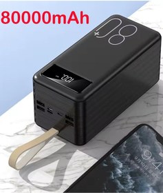 Resim The Wlue 80.000 Mah Powerbank Dijital Göstergeli / 22.5w Hızlı Şarj / Taşınabilir Kamp Şarj Bataryası 