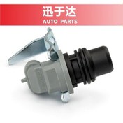 Resim Ford Kamyon Motor Eksantrik Mili Konum Sensörü İçin 1885781c91 Dt466e 2836 