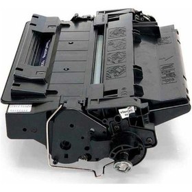 Resim Safir Toner Hp Enterprise M506x 87a-cf287a 9.000 Syf Uyumlu Toner 