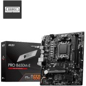 Resim Msı Pro B650m-e Ddr5 6800mhz Oc M.2 Am5 Matx Anakart 
