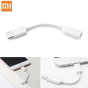 Resim Senal Store Xiaomi Mi Type C To 3.5mm Kulaklık Çevirici Dönüştürücü 
