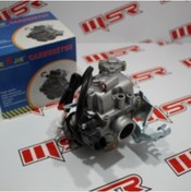 Resim ONUR MOTOR Bws 125 Karbüratör 