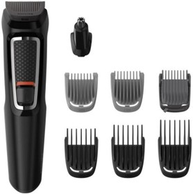 Resim Philips Multigroom Series 3000 Mg3730/15 8’İ 1 Arada Çok Amaçlı Tıraş Seti (Yüz Ve Saç) 2920SERI 