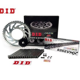 Resim Zincir Dişli Seti Ktm Adventure 990cc Zincir: Dıd-525zvm-x Çelik-118 Ön-arka Dişli: Sunstar 16t-42t 2010-2013 