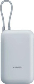 Resim Xiaomi Power Bank 10000Mah Mavi Entegre Kablo Usb Ve Usb-C Portu 22.5W Bhr9072Gl 