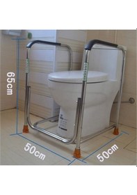 Resim Yaşlı&engelli Tutunma Barı Desteği Diğer 