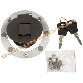 Resim Lifan Emisol 150 Depo Kapaği A Kalite 555289602 