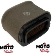Resim Tvs Ntorq 125 Hava Filtre 2787 