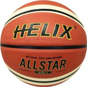 Resim Helix All Star Basketbol Topu 