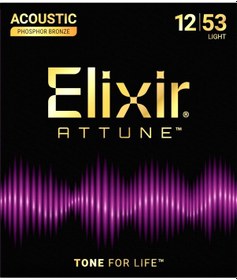 Resim Elixir 12-53 Attune Fosfor Bronz Akustik Gitar Teli 