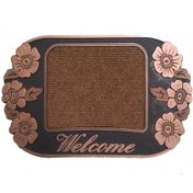 Resim Giz Home 40x60 cm Modern Halılı Kapı Paspası (103MD0BOF2062) 