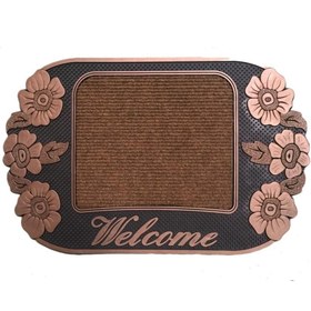 Resim Giz Home 40x60 cm Modern Halılı Kapı Paspası (103MD0BOF2062) 