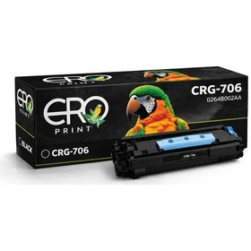 Resim Canon İ-sensys Mf6540pl Uyumlu Toner 