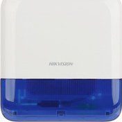 Resim Hıkvısıon Ds-Ps1-E-We Kablosuz Harici Siren (Mavi Renk) 
