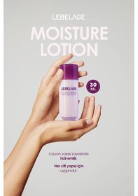 Resim Lebelage Yatıştırıcı Nemlendirici Losyon Lebelage Collagen Green Tea Mini 30 ml 