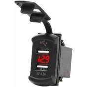 Resim Ekranlı 5V 2.1A Çift Çıkışlı Usb Şarj Modülü Kırmızı 