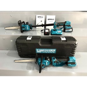 Resim nuspower KİMMEER PLUS TELESKOPİK DAL BUDAMA TESTERE 