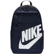 Resim Nike Elemental Backpack 2.0 Lacivert Sırt Çantası Dd0559-452 Lacivert 