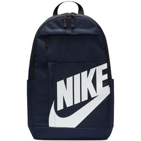 Resim Nike Elemental Backpack 2.0 Lacivert Sırt Çantası Dd0559-452 Lacivert 