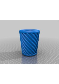 Resim Opencart Özelleştirilebilir Fincan "barbara" Sadece Plastik Aparattır 