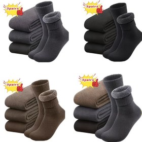 Resim 3'lü Paket Erkek Kışlık Termal Çoraplar - Kalın Yün Karışımlı, Dış Mekan Yürüyüş Çorapları, Yumuşak & Dayanıklı, Takviyeli Ayak Parmak ve Topuk, Makinede Yıkanabilir, Düz Renkler (Siyah/Kahverengi/Gri) Soğuk Hava ve Açık Hava Aktiviteleri İçin, Klasik Tasarım, Yün Karışık Çoraplar 