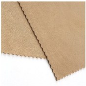 Resim Otomobil Camı-Pırlanta-Saat-Takı-Mücevher-Telefon Silme Bezi 