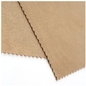 Resim Otomobil Camı-Pırlanta-Saat-Takı-Mücevher-Telefon Silme Bezi 