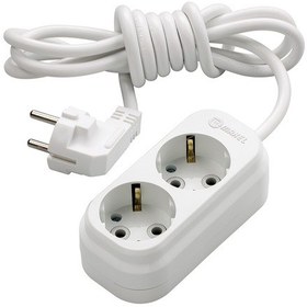 Resim Makel Eko MGP312 2'li Topraklı Grup Priz 2 Metre Beyaz 