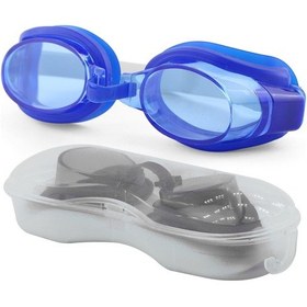 Resim Yüzücü Gözlüğü Kutulu Ayarlanabilir Havuz Deniz Yüzme Gözlüğü Standart Çocuk-yetişkin Mavi 1300 Mavi 