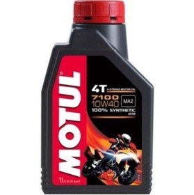 Resim Motul 7100 10w40 4t 1 Lt Motosiklet Yağı. 