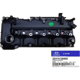 Resim Mobıs Külbütör Kapağı Hyundaı Accent Blue 16-18 1.6 / I20 1.4 / I30 1.6 / I40 Dizel 22410-2a600 