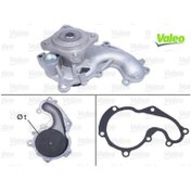 Resim Valeo Devirdaim Connect 02-13 Focus 98-04 Mondeo 4 Galaxy 1,8tdcı 