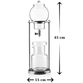 Resim Epinox Cold Brew Soguk Demleme 600 Ml 
