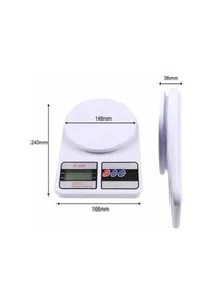 Resim Ilkeshop Mutfak Tartısı Dijital Göstergeli Hassas Tartı 10 Kg Kapasiteli Çok Renkli 68086743 