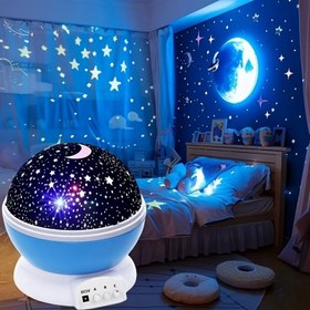 Resim 1 Adet 3D Dönen Yıldız Ay Projeksiyon Işığı, Çok Renkli, Festival ve Partiler için dekoratif ortam aydınlatması. Noel, Sevgililer Günü hediyesi olarak arkadaşlar, sınıf arkadaşları, meslektaşlar ve doğum günlerinde kullanım uygun 