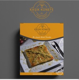 Resim Hatay Kaşık Künefe Kare Katmer 100 x 150 G 