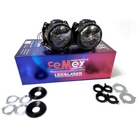 Resim Femex P80 Vidalı Bi-led Projektör Far İçi Led Mercek 3,0 Inc Çift Lazerli 