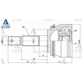 Resim AKS KAFASI DIŞ HILUX 06-11 / 30X72.5X29 MHR-01772 