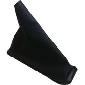 Resim Tofaş Uyumlu-SLX - El Fren Körüğü 717008080 