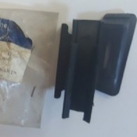 Resim Hyundai Getz Sağ Ön Tampon Braketi 