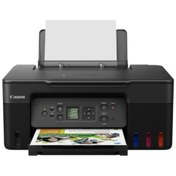 Resim Canon Pixma G3470 Wi-Fi + Tarayıcı + Fotokopi Renkli Çok Fonksiyonlu Tanklı Yazıcı(Orjinal Kartuşlu) 