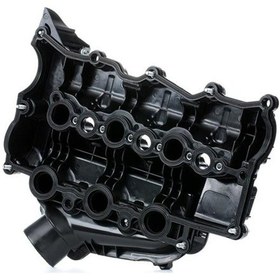 Resim Külbütör Kapağı Motor Hava Tahliye Valfi Olmadan.conta İle Citroen 0248.s2 
