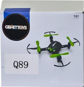 Resim Q89 Mini Drone - Gepettoys 
