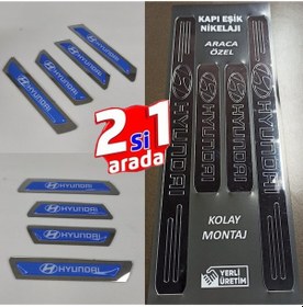 Resim Hyundai İ10 Uyumlu Kapı Eşiği + Kapı Koruyucu 