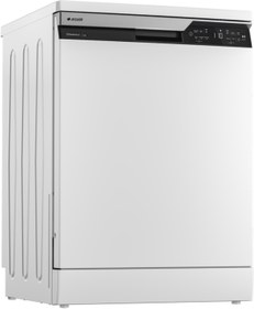 Resim Arçelik 6166 B Bulaşık Makinesi 