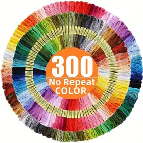 Resim 300 adet Renkli Nakış İpi 8.0 metre Çapraz Dikiş İpi Dikiş İpliği Nakış Seti DIY Dikiş İpi 