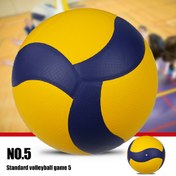 Resim Dayanıklı No.5 Voleybol Topu Ağ Çantası ile, Resmi Boyut - Öğrenciler, Yetişkinler, Başlangıç Seviyesi için İç/Dış Mekan Antrenman Topu - Mavi/Sarı PU Malzeme, Yarışmalar 