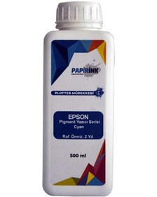 Resim Epson PRO4000 - PRO7890 - PRO9890 Pigment Yazıcı Serisi Cyan 