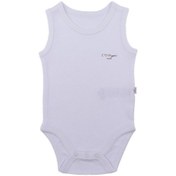 Resim Baby Center Kiti Kate S77589 Organik Bebek Body 