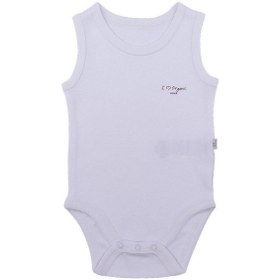 Resim Baby Center Kiti Kate S77589 Organik Bebek Body 